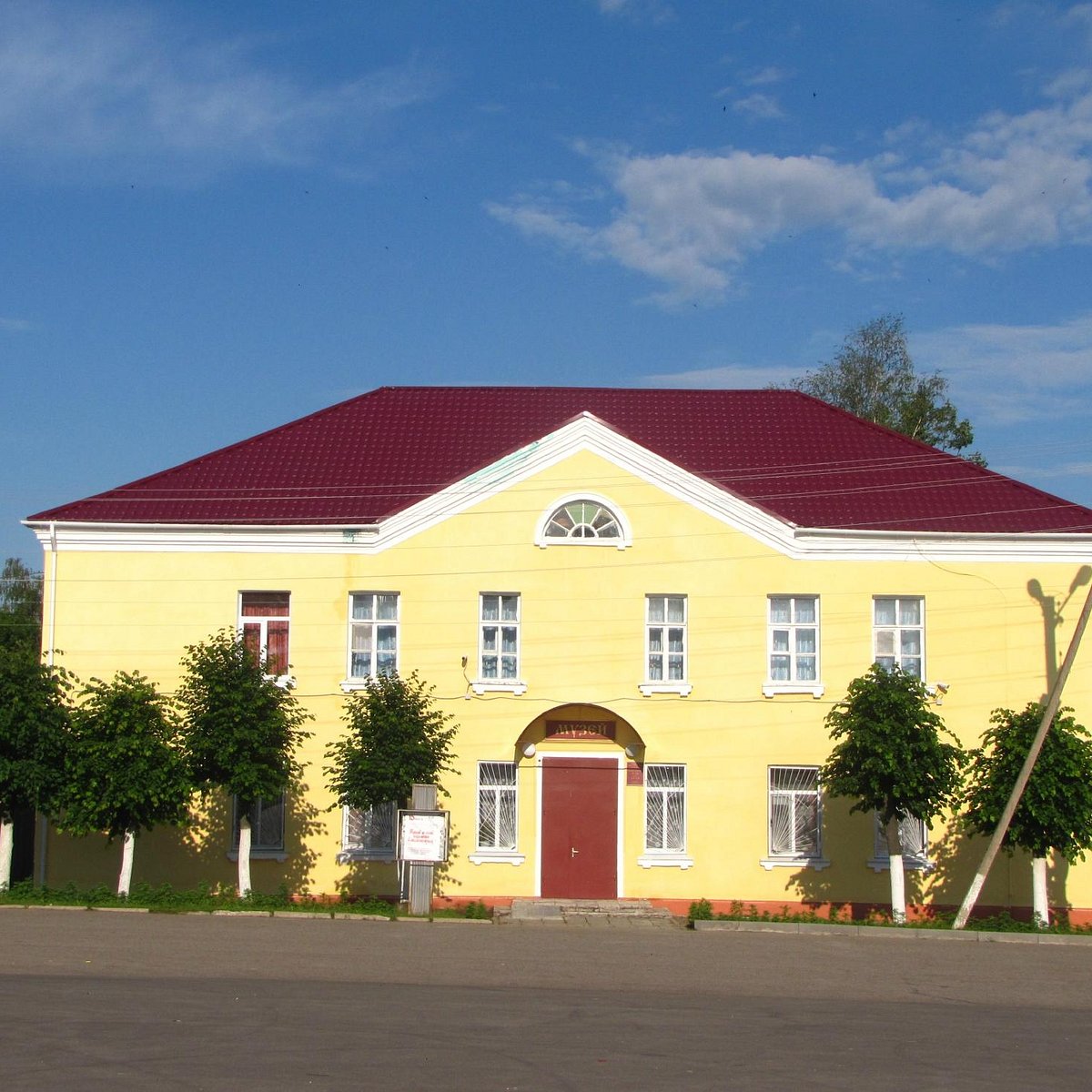 краеведческий музей смоленск