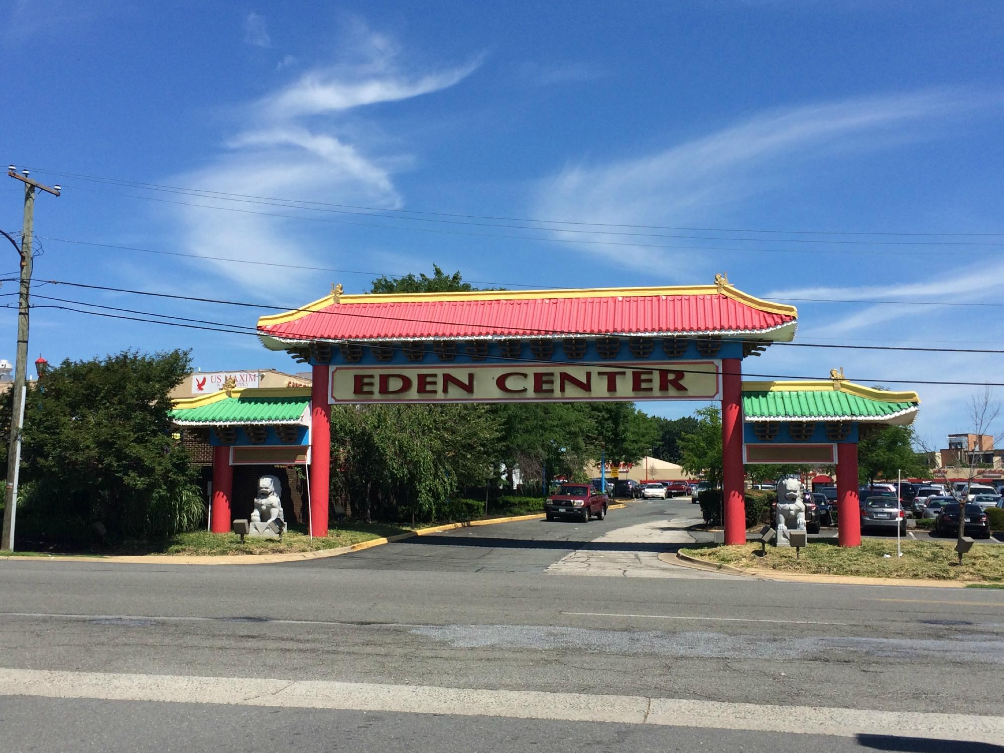 Eden Center Falls Church VA Omd Men Tripadvisor   Eden Center 