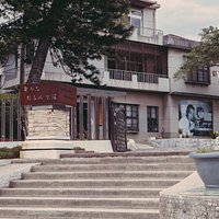 Deng Nan Guang Museum
