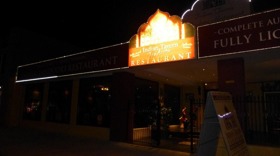 Entrance reviewed from Forsyth Street