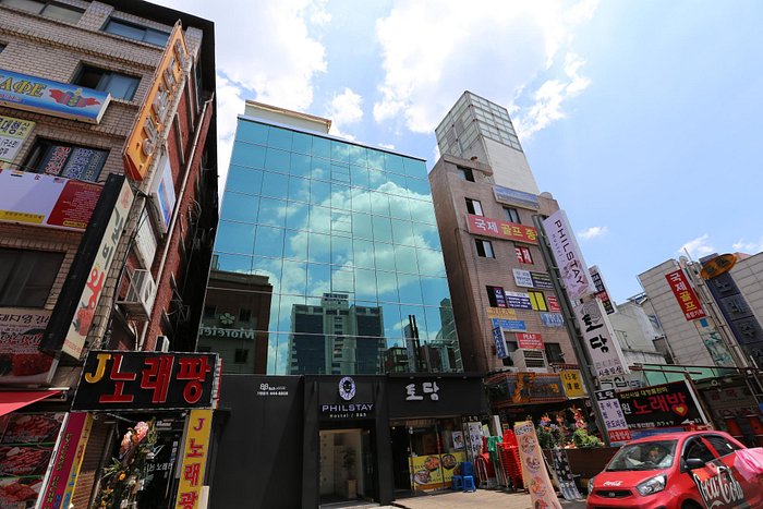 필스테이 동대문DDP점 (Philstay Dongdaemun DDP, 서울) - 호텔 리뷰 & 가격 비교 필스테이 동대문Ddp점 (Philstay Dongdaemun Ddp, 서울) - 호텔 리뷰 & 가격 비교
