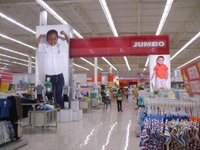 Supermercado: Jumbo La Romana perto de La Romana, Dominican Republic: 10  avaliações, endereço, sites — MAPS.ME