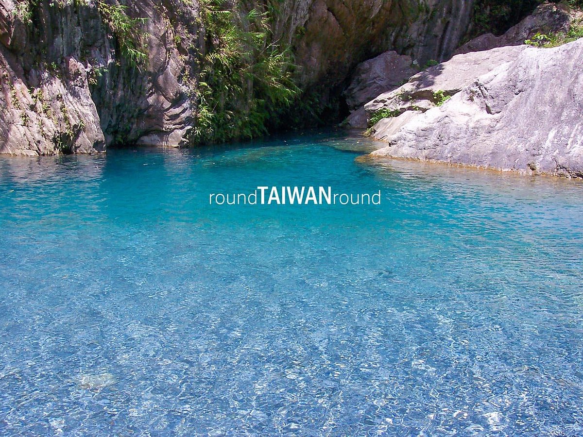 roundTAIWANround