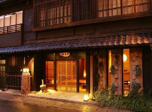 TAJIMAYA - Prices & Onsen Ryokan Reviews (Japan/Toyooka, Hyogo)