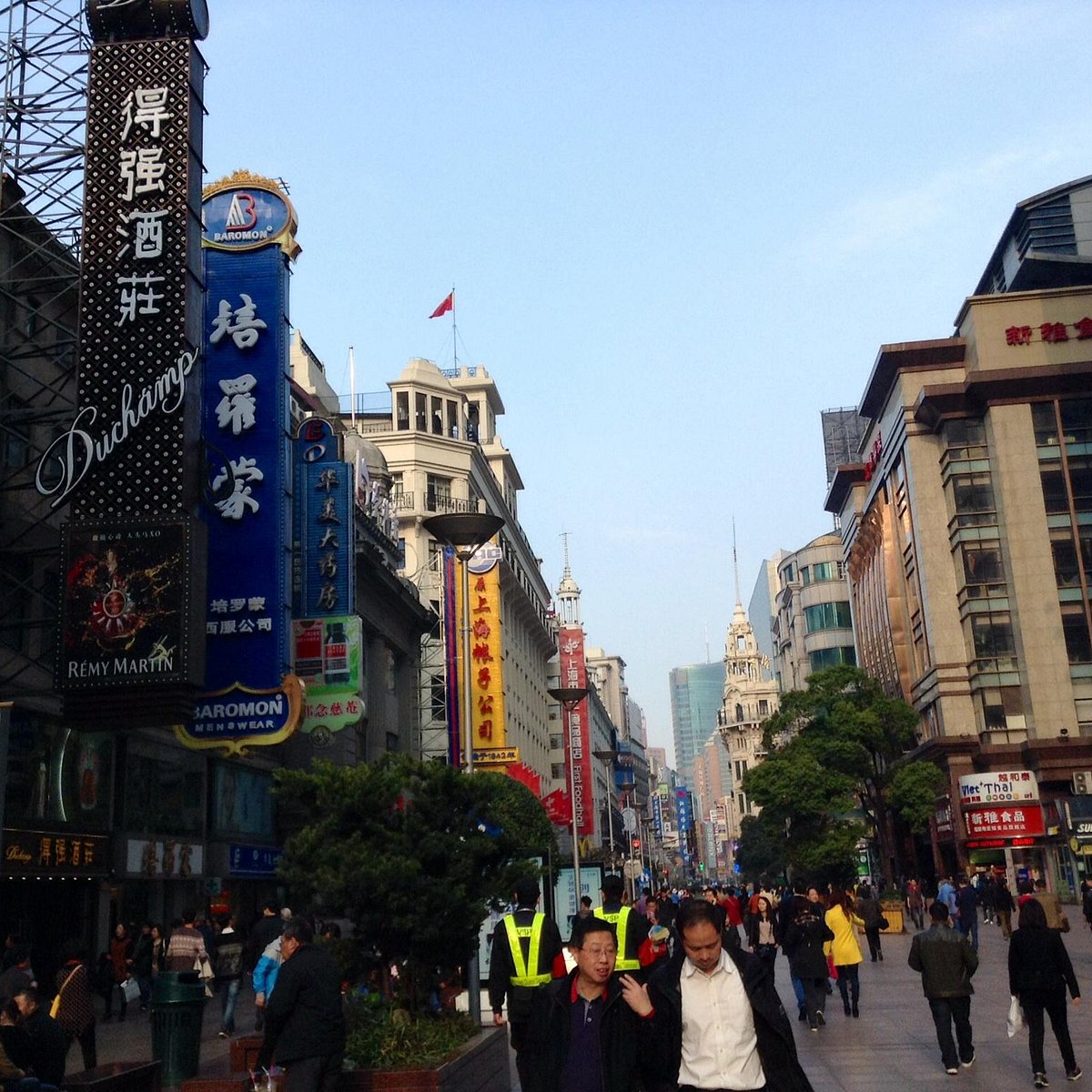 Nanjing road. Сюйчжоу. Сючжоу. Сюйчжоу фото города.