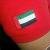 UAE_Adventure