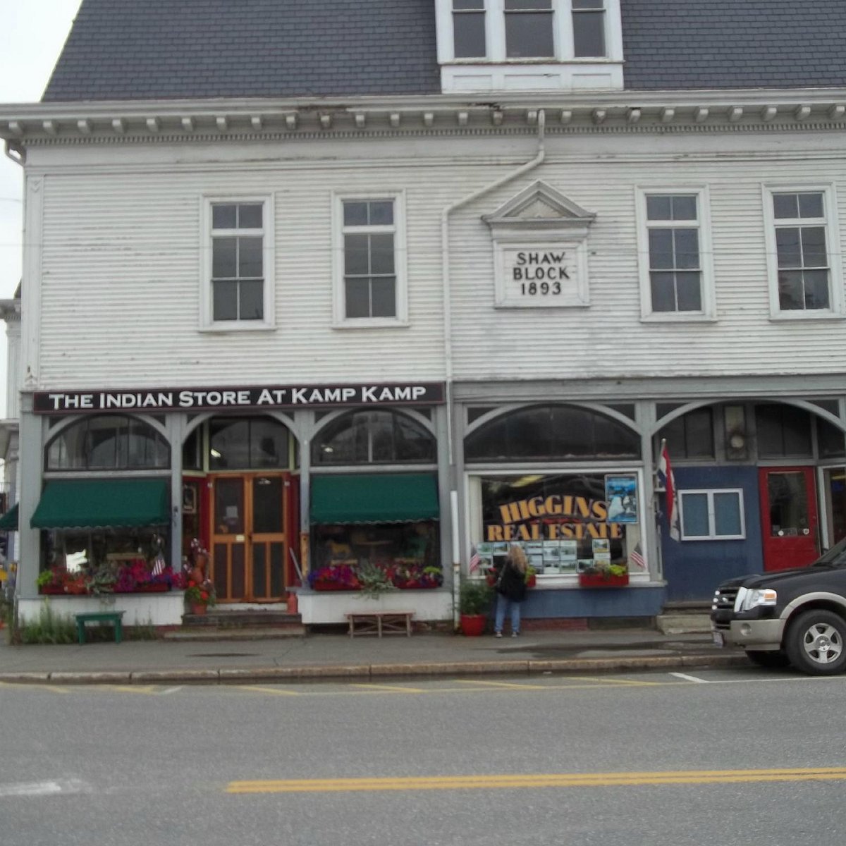 Moosehead Lake Indian Store at Kamp Kamp - All You Need to Know BEFORE You  Go (2024)