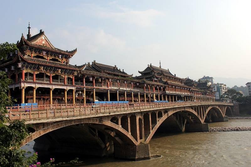 Yazhou Gallery Bridge image