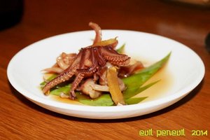 อาหาร