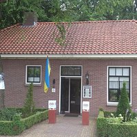 The entrance to the museum