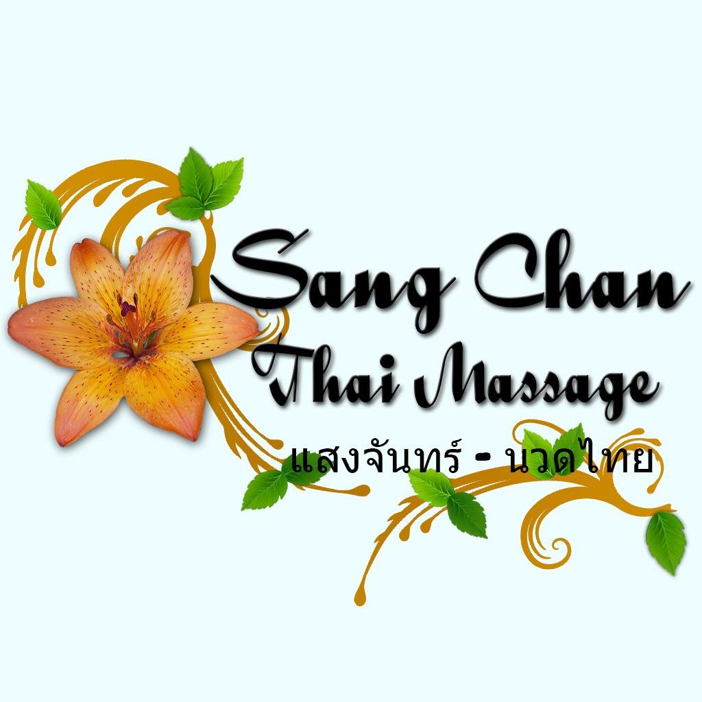 SANG CHAN THAI MASSAGE (2024) All You Need to Know BEFORE You Go (with  Photos)