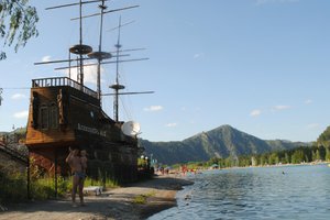 Seyahat Eden