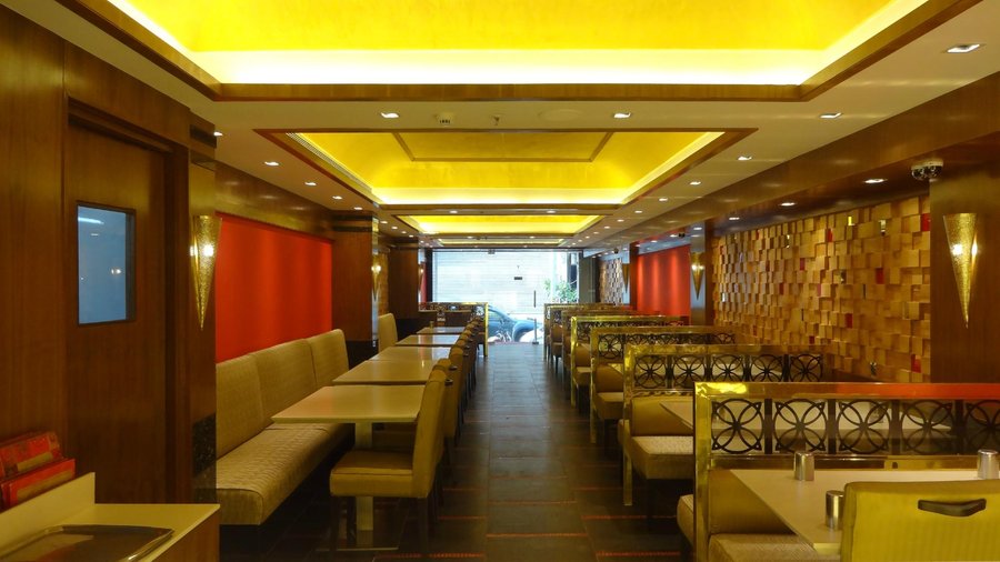 Suruchi Restaurant