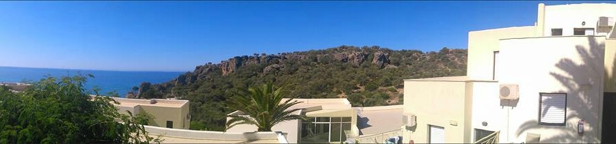 Panorama from my room