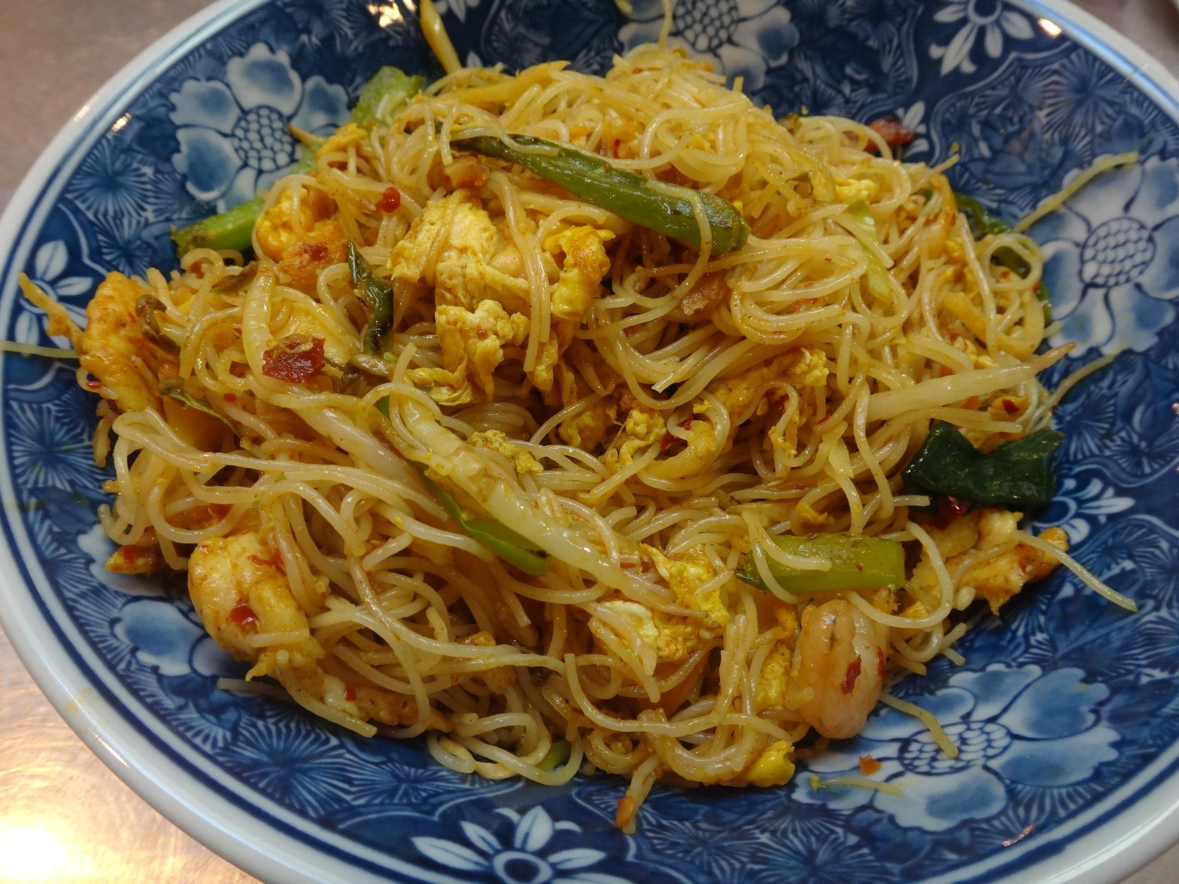 Yen king chinese restaurant jackson restaurant reviews photos