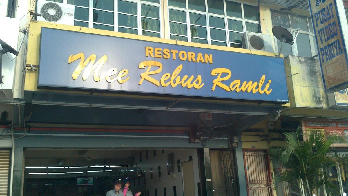 RESTORAN MEE REBUS RAMLI, Ipoh - Restaurant Reviews & Photos - Tripadvisor