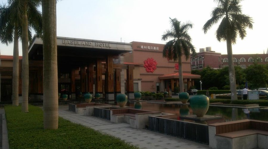 Outdoor area