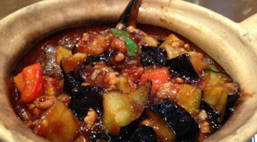 aubergines