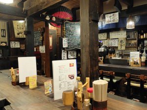 店内