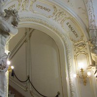 Добро пожаловать в театр