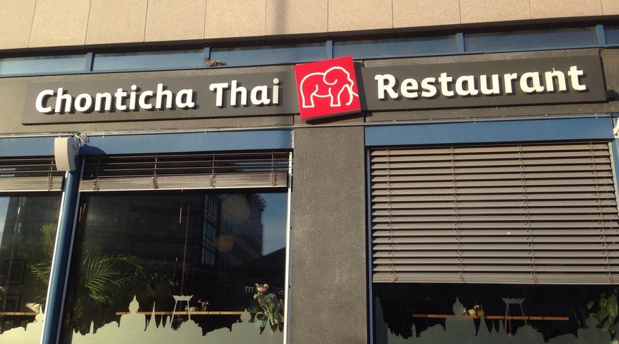 Fantastisk resturant