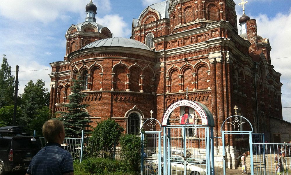 Kovrov Museum of Local Lore