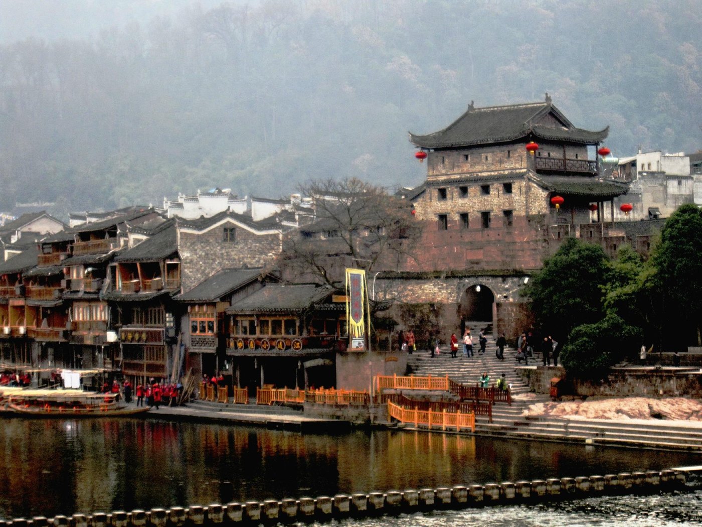 PHOENIX CITY BOUTIQUE HOTEL (Fenghuang County) - Boutique Hotel Reviews ...