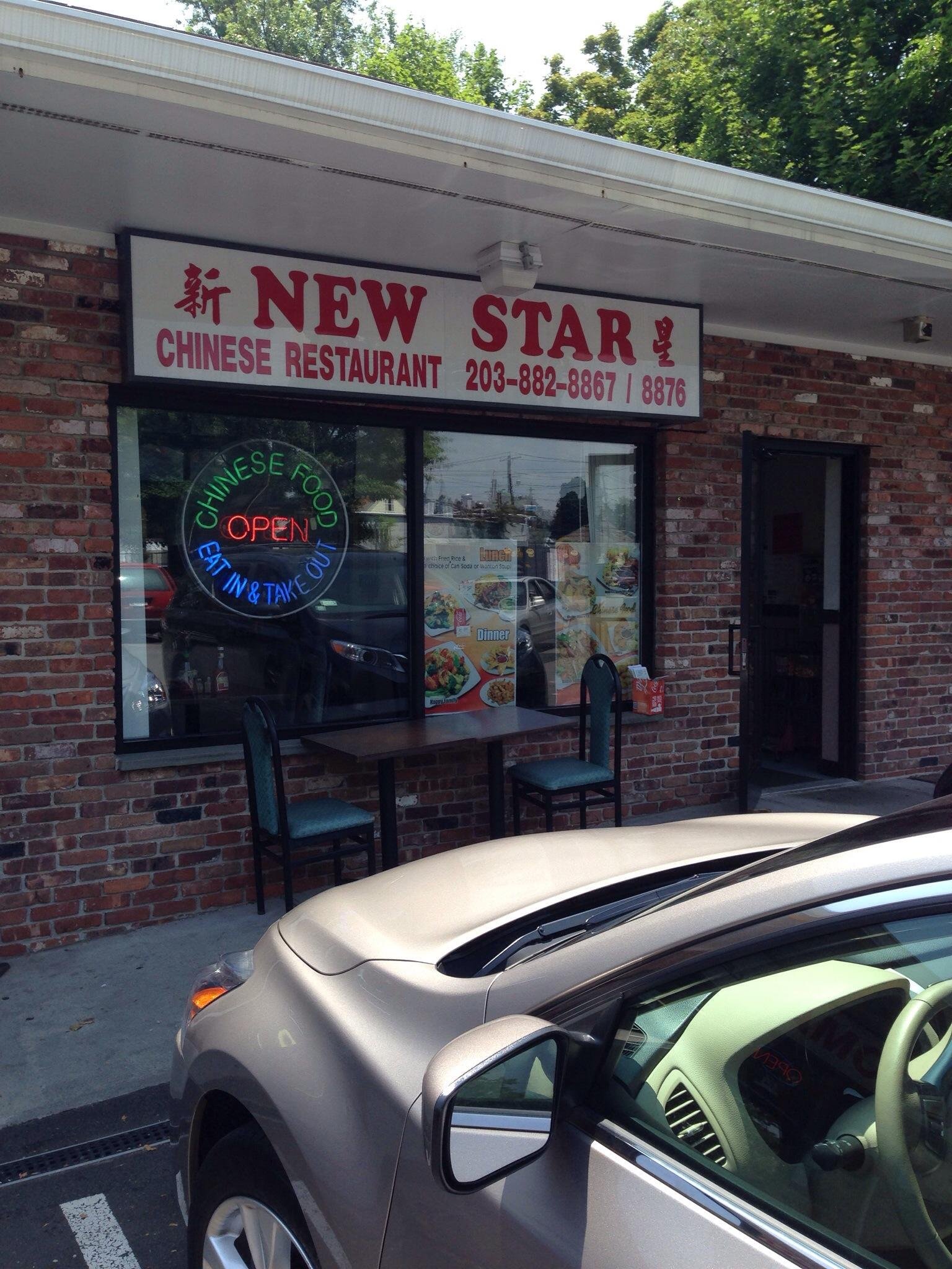 THE 10 BEST Chinese Restaurants In Milford Updated 2024   Front 