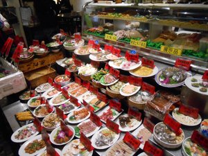 美食