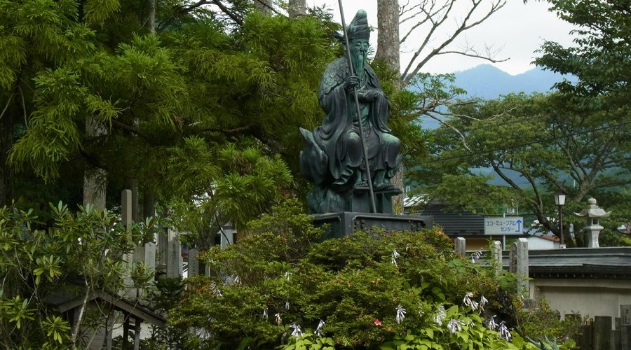 役行者像