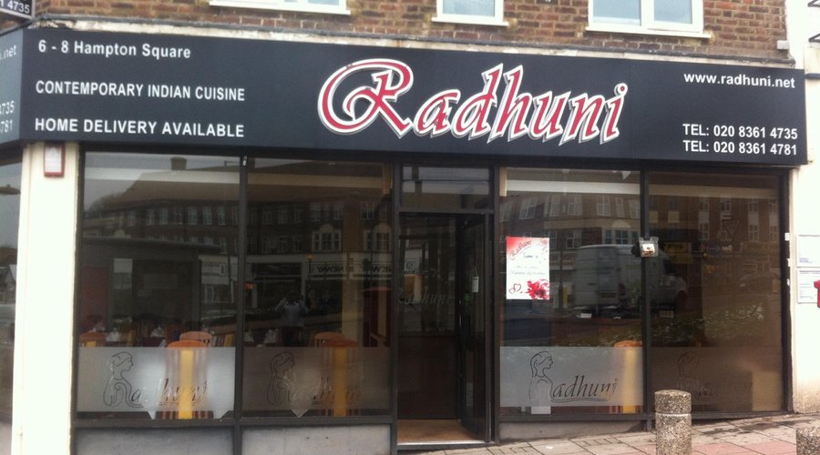 Radhuni Southgate, 런던 - 레스토랑 리뷰 - 트립어드바이저