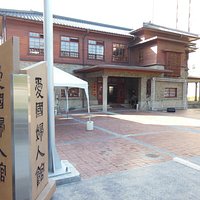 建物正面