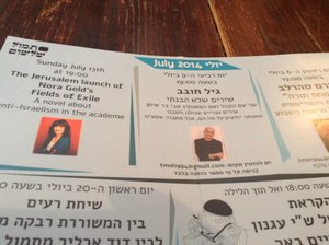 תפריט