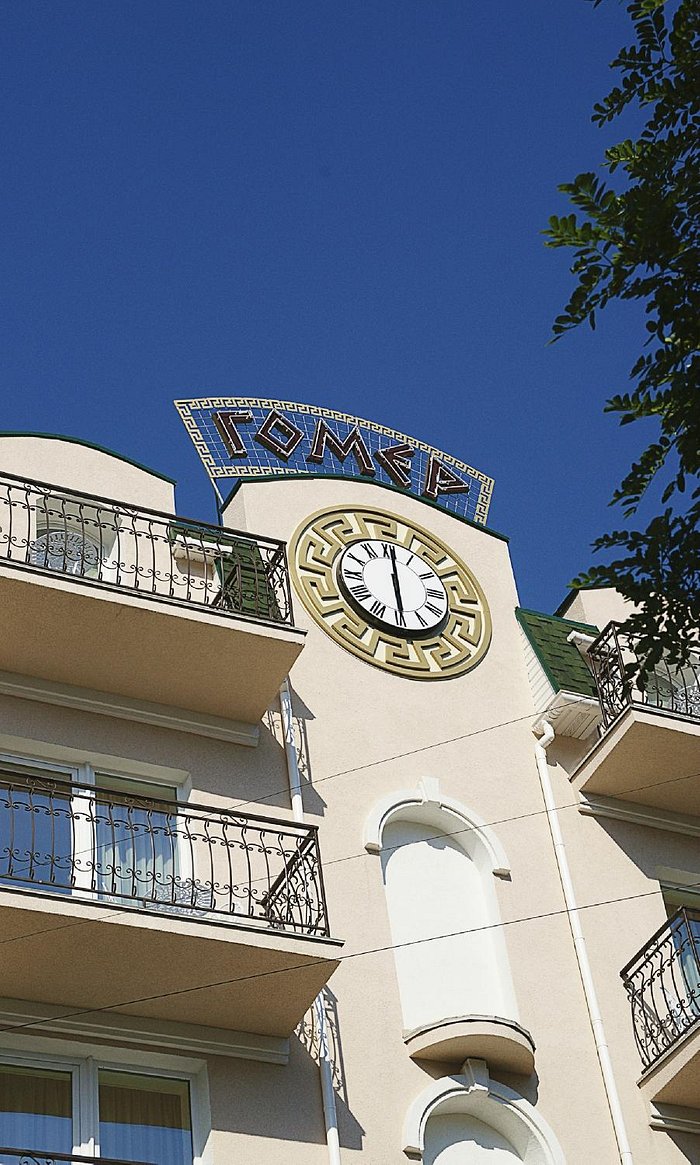 GOMER HOTEL (Балаклава) - отзывы и фото - Tripadvisor