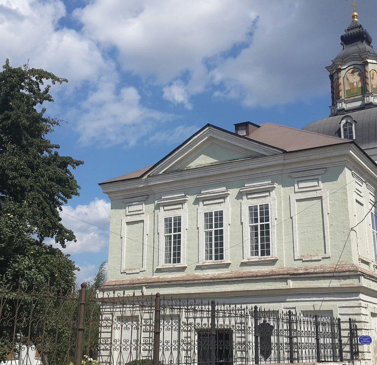 Demidov`s Historical and Memorial Museum, Tula