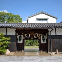 神戸酒心館