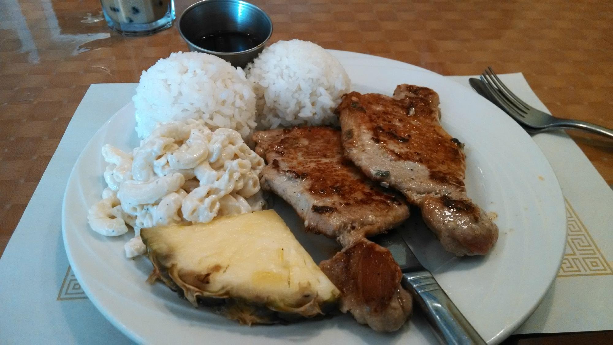 KS HAWAIIAN BBQ Springfield Photos Restaurant Reviews Order Online Food Delivery Tripadvisor