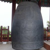 Hyowon’s Bell