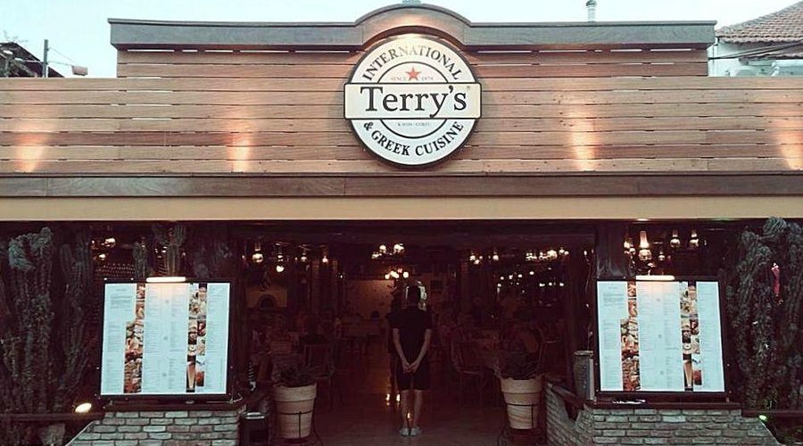 Terrys Sign