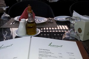 قائمة الطعام
