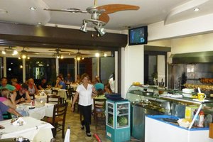 Εσωτερικό