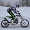 Kirill T