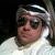 محمد ا