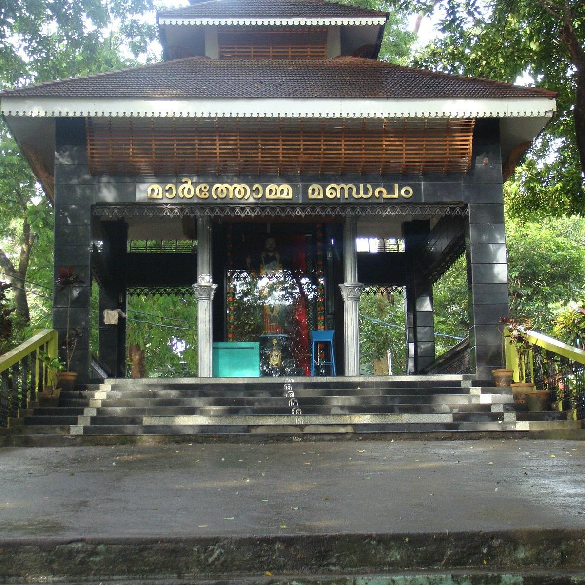 St. Thomas International Shrine, Malayattoor