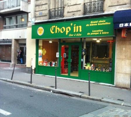 Rosebud  Bars and pubs in Montparnasse, Paris