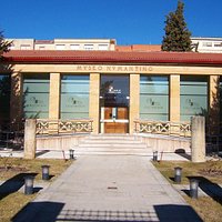 Fachada del Museo Numantino, Soria