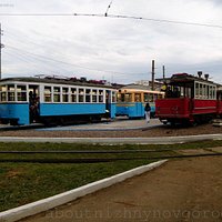 Музей трамваев и троллейбусов