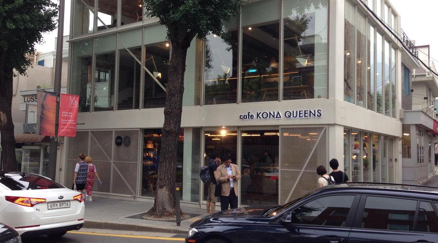 CAFE KONA QUEENS, Seoul - Jongno-gu - Restaurant Reviews, Photos & Phone Number - Tripadvisor