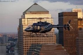 Helicopter New York City - All You Need to Know BEFORE You Go (2024)