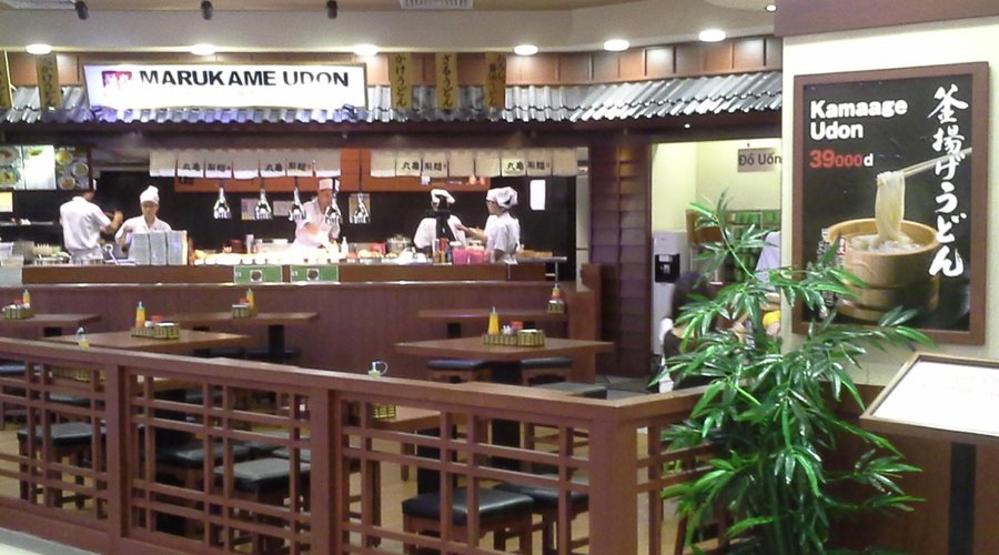Marukame Udon - Japanese franchise restaurant chain